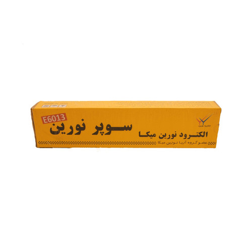 الکترود جوشکاری نورین مدل 2.5 وزن 500 گرم