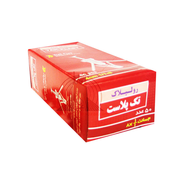 رولپلاک پروانهای تک پلاست مدل 4cm بسته 50 عددی