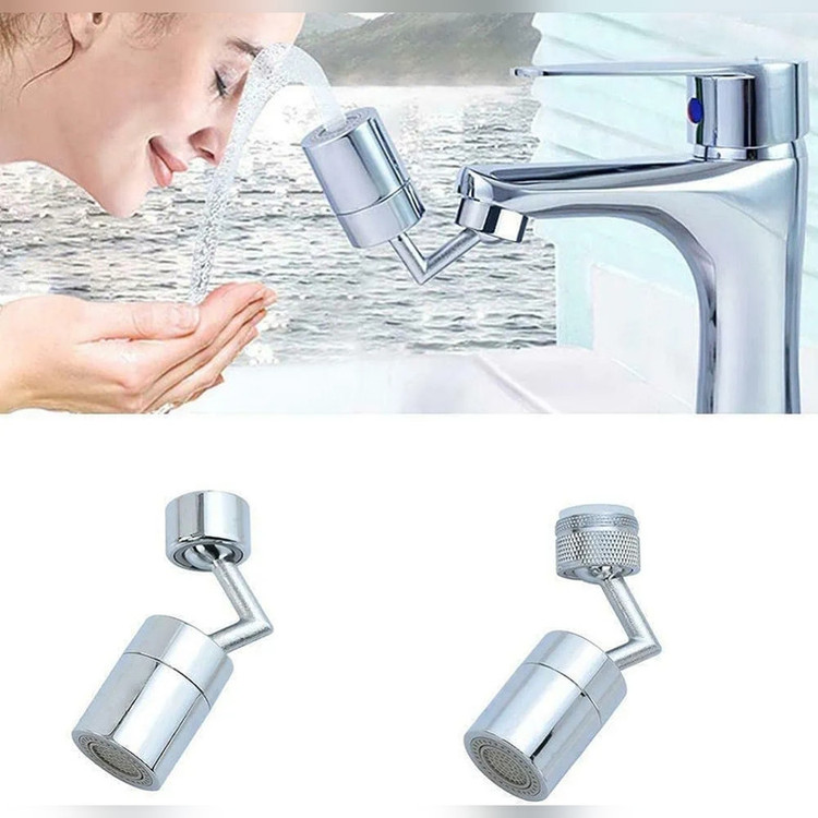سر شیر آب دی ای ای ای بی مدل چند منظوره کد DXSZ004