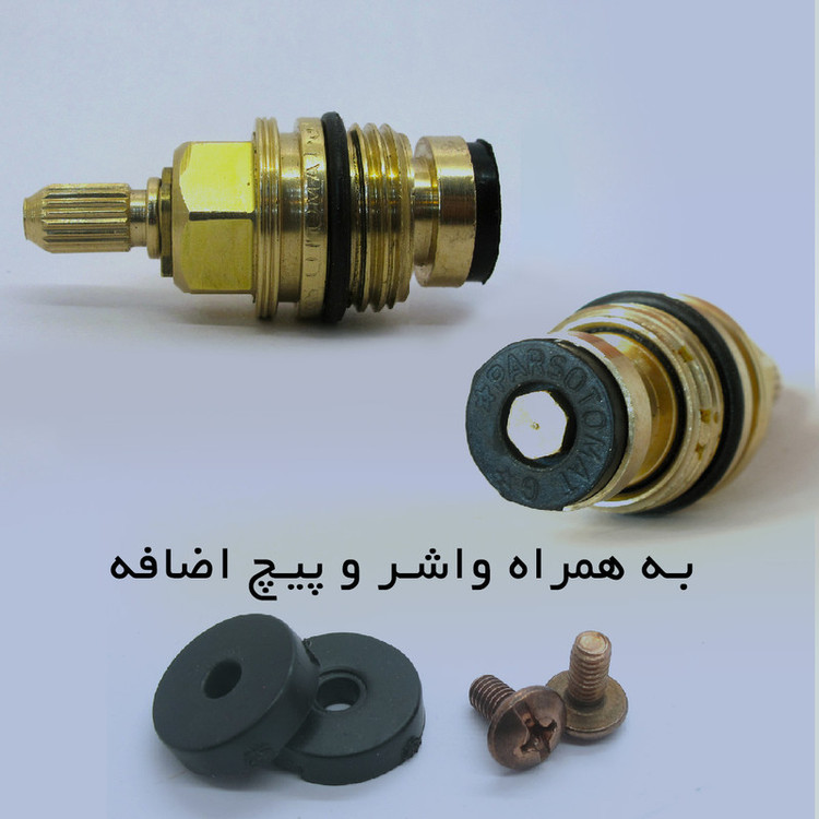 مغزی شیر پارس اتومات مدل LUX بسته 2 عددی