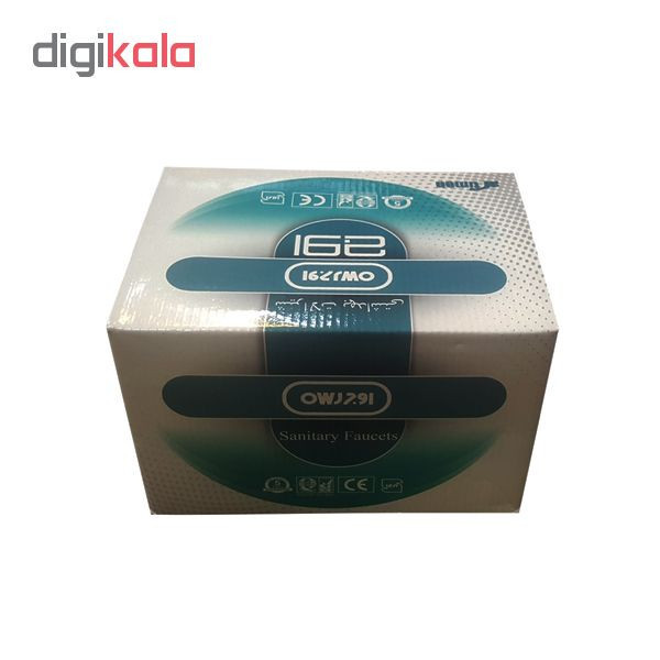 شیر سرویس بهداشتی اوج مدل باران B01