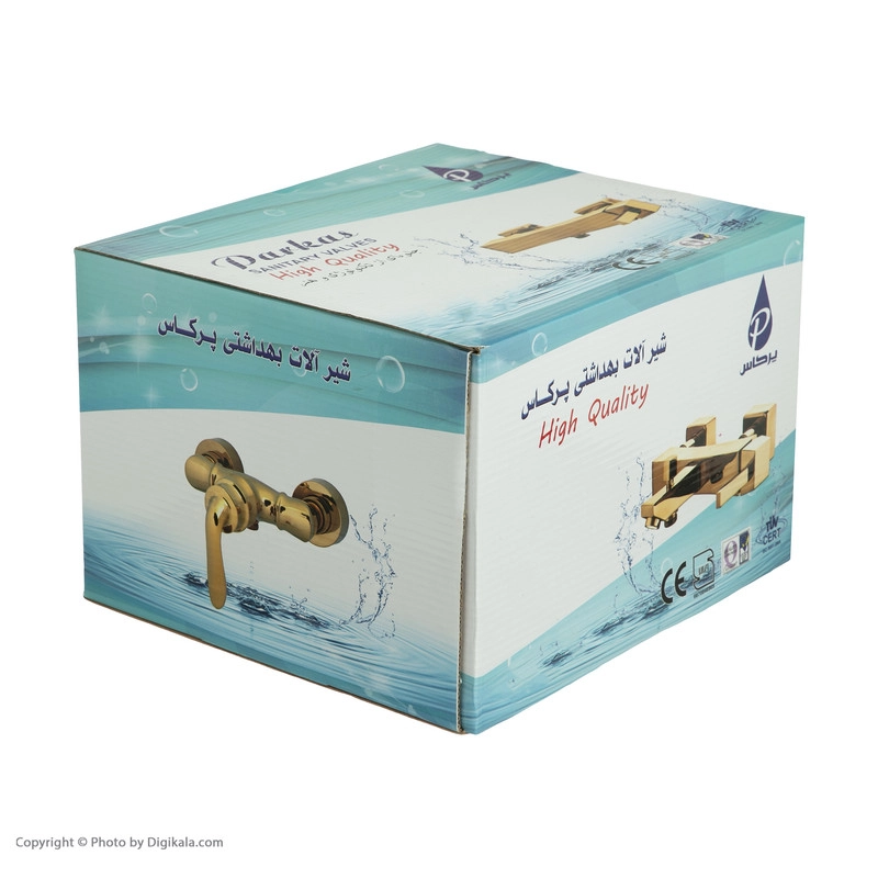 شیر سرویس بهداشتی پرکاس مدل بامبو کد 01