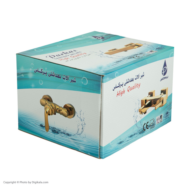 شیر سرویس بهداشتی پرکاس مدل فلت کد 02