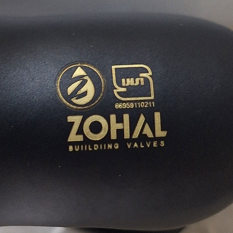 شیر سرویس بهداشتی زحل کد 810