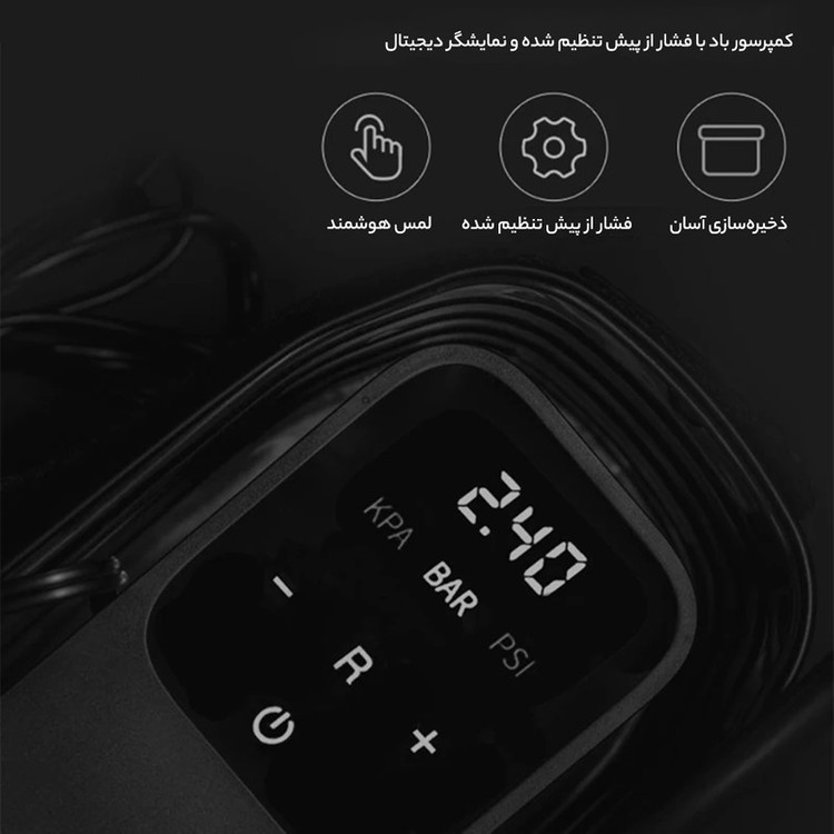 کمپرسور باد سونتی می مدل TP01