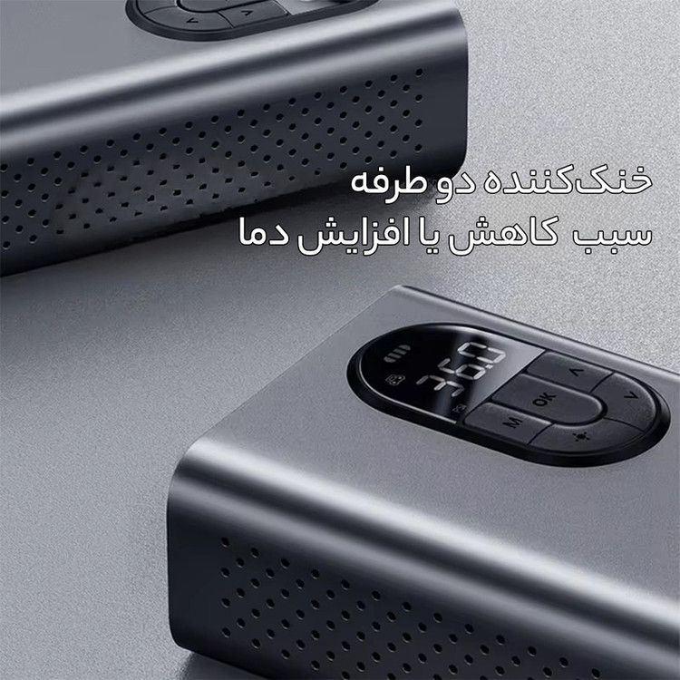 کمپرسور هوا باسئوس مدل Energy Source Inflator Pump