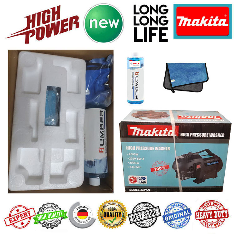 کارواش ماکیتا مدل MAK2500W