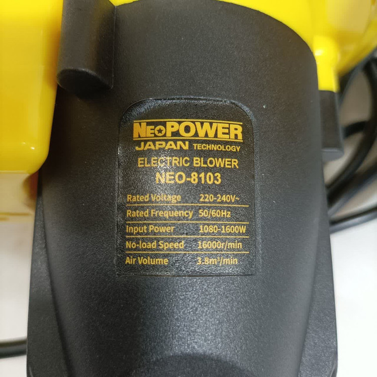 دستگاه دمنده و مکنده نیوپاور مدل NEO-8103
