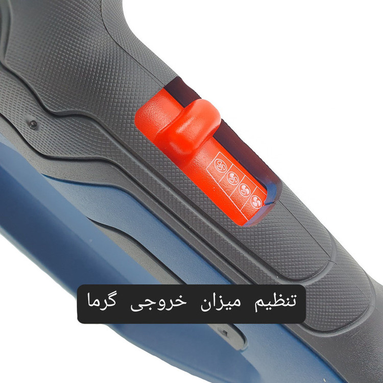 سشوار صنعتی رابین مدل R6010