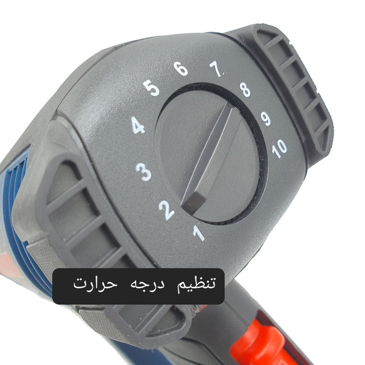 سشوار صنعتی رابین مدل R6010