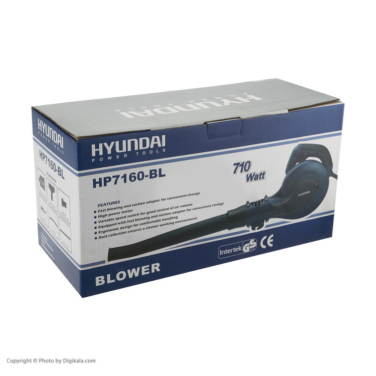 دستگاه دمنده و مکنده هیوندای مدل HP7160BL کد D-7160