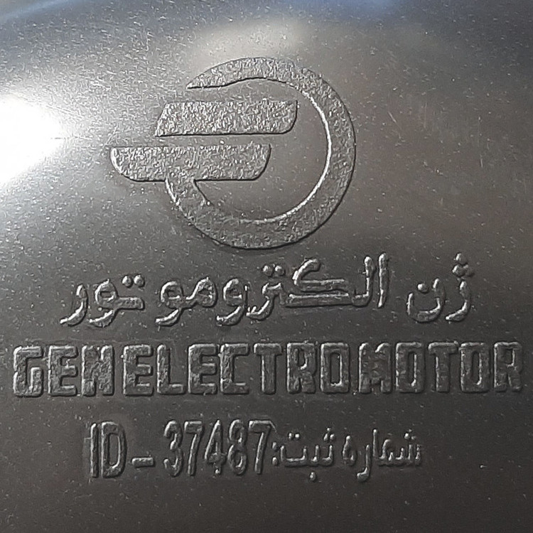 فن دمنده ژن الکتروموتور مدل حلزونی بسته 4 عددی