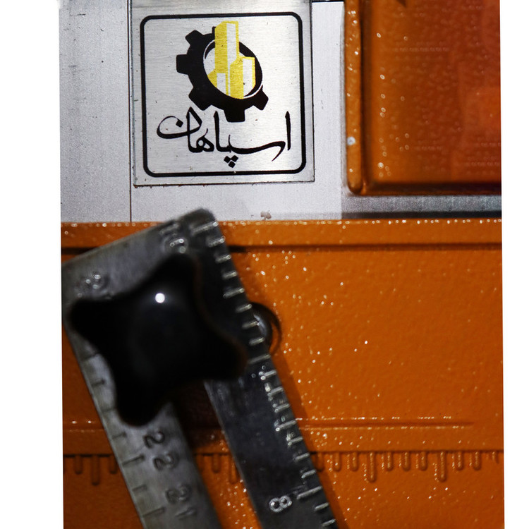 سرامیک بر اسپاهان مدل 8 بلبرینگی کد YP-150CM