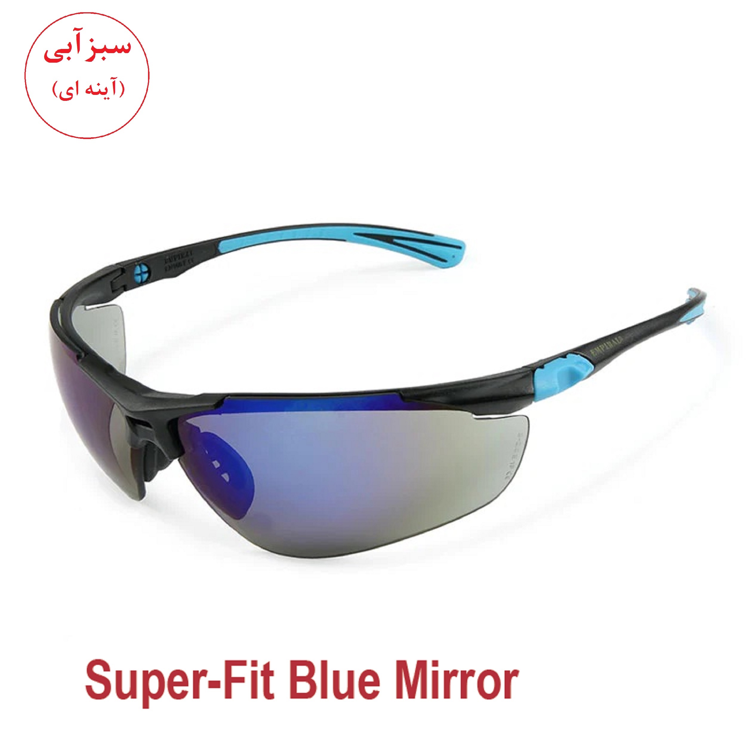 عینک ایمنی مدل مهندسی اسپرت SUPER FIT