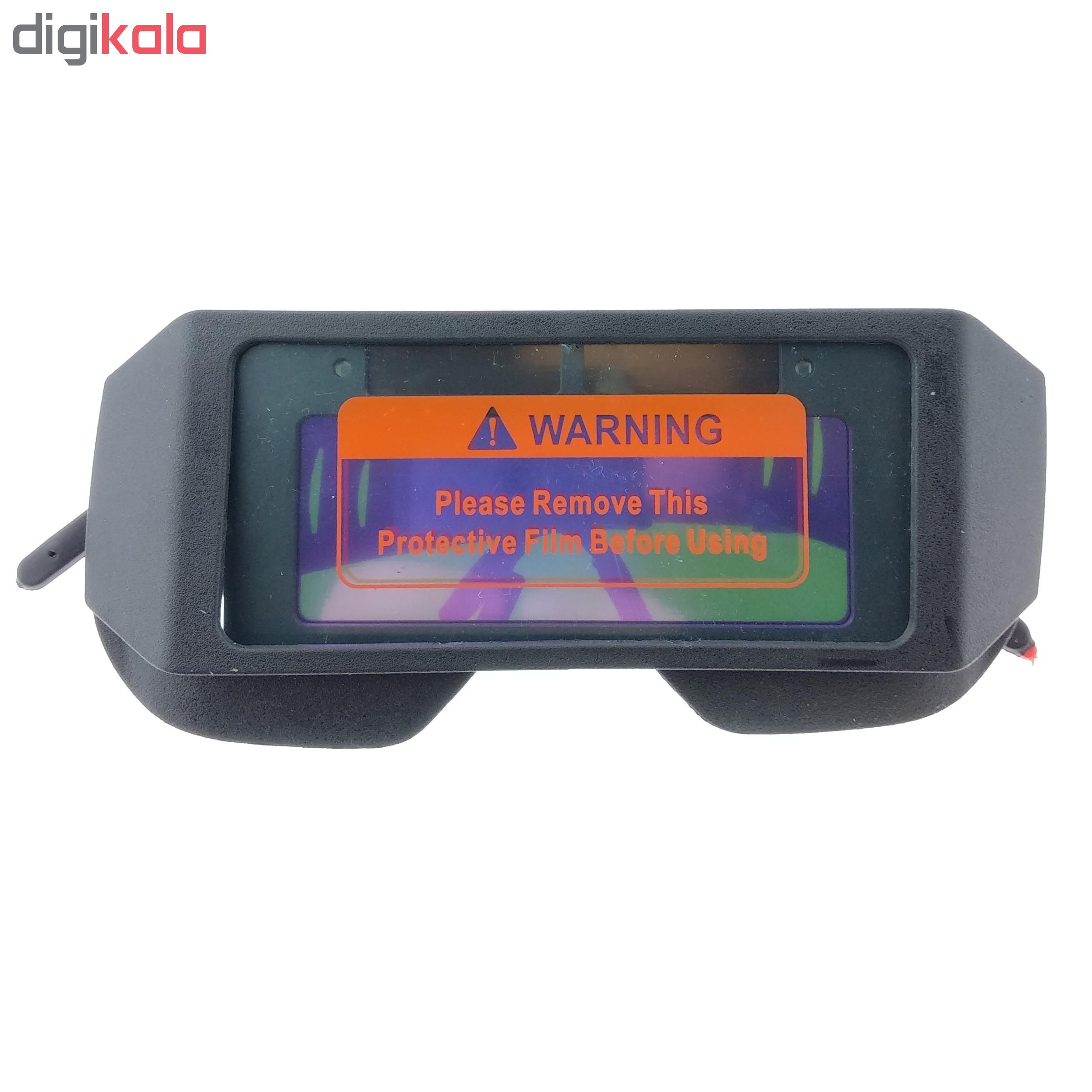 عینک جوشکاری مدل TX-009