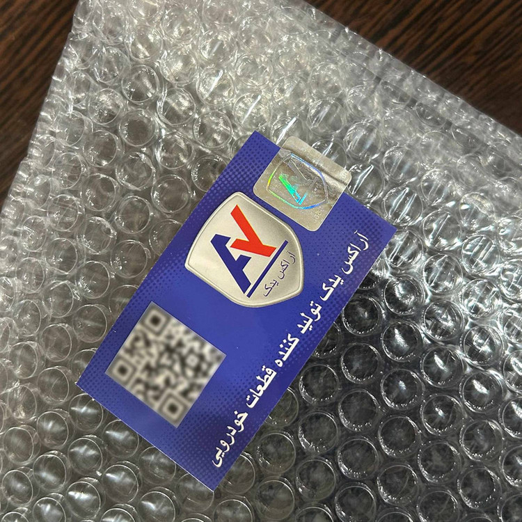 کپسول آتشنشانی خودرو اراکس یدک مدل AY-4184 وزن 500 گرم