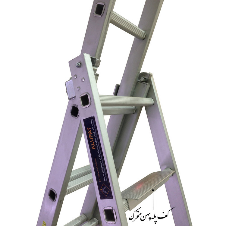 نردبان 21 پله آلوپات مدل دوطرفه کشویی 6m