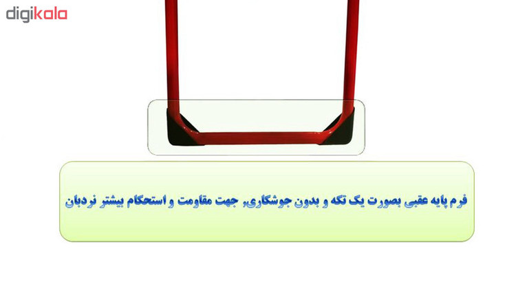 نردبان 5 پله رویال کد MRK5