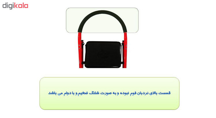 نردبان 5 پله رویال کد MRK5
