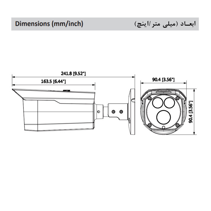 دوربین مداربسته آنالوگ داهوا مدل DH-HAC-HFW1200DP