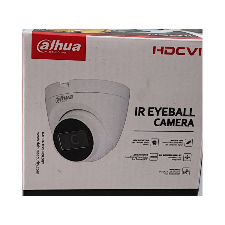 دوربین مداربسته آنالوگ داهوا مدل DH-HAC-HDW1200TRQP-A