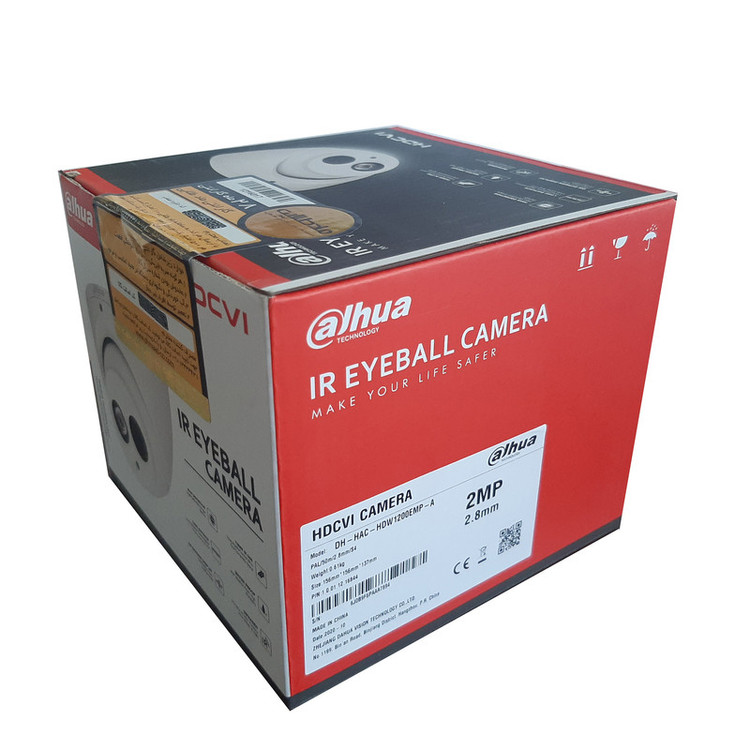 دوربین مداربسته آنالوگ داهوا مدل HDW 1200 EMP- A