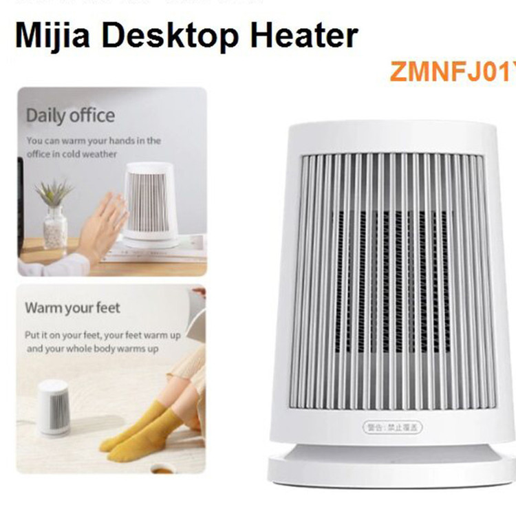 فن هیتر میجیا مدل ZMNFJ01YM 600WATT