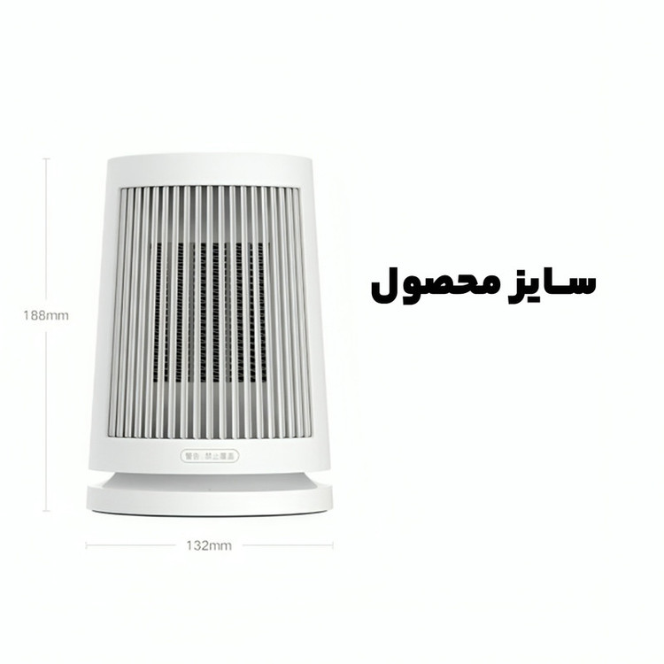 فن هیتر میجیا مدل ZMNFJ01YM 600WATT
