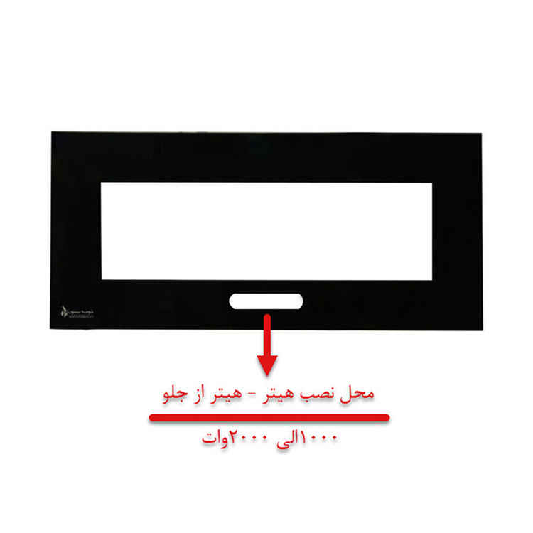 شومینه دیواری برقی شومینه بیستون مدل Z.E_150_L2
