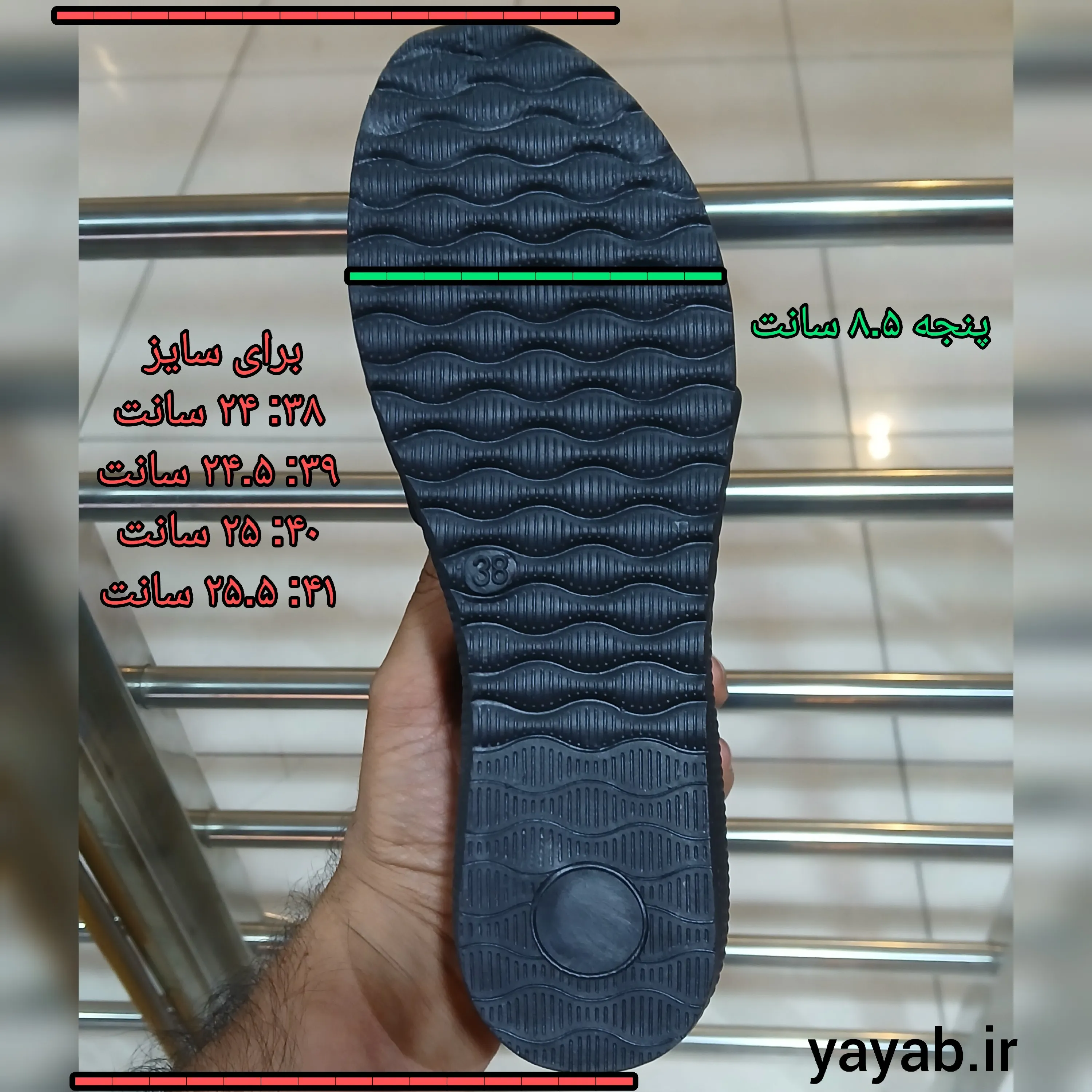 صندل زنانه کشی مدل حلقه طلایی رنگ مشکی سایز 38 تا 41