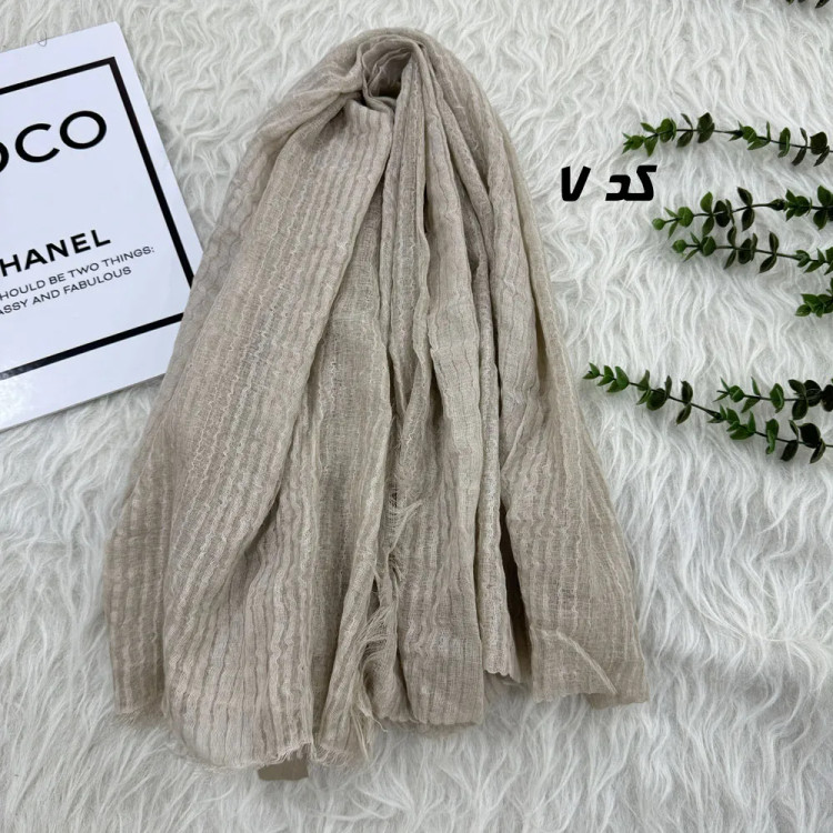شال کنفی دور ریش راه راه قواره 200 در 85 سانتیمتر