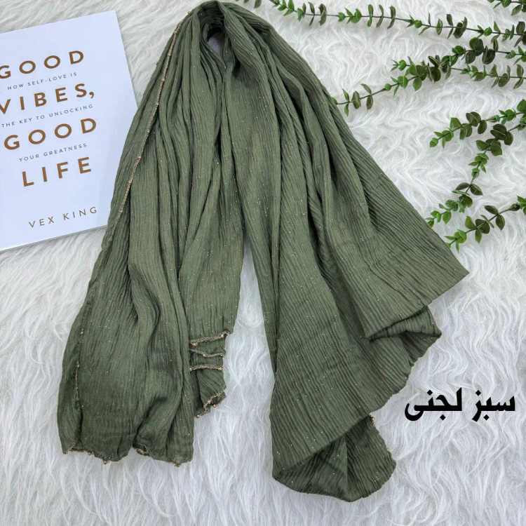 شال نخی وارداتی برشکا طرح لبه زنجیری قواره 70 در 200 سانتیمتر