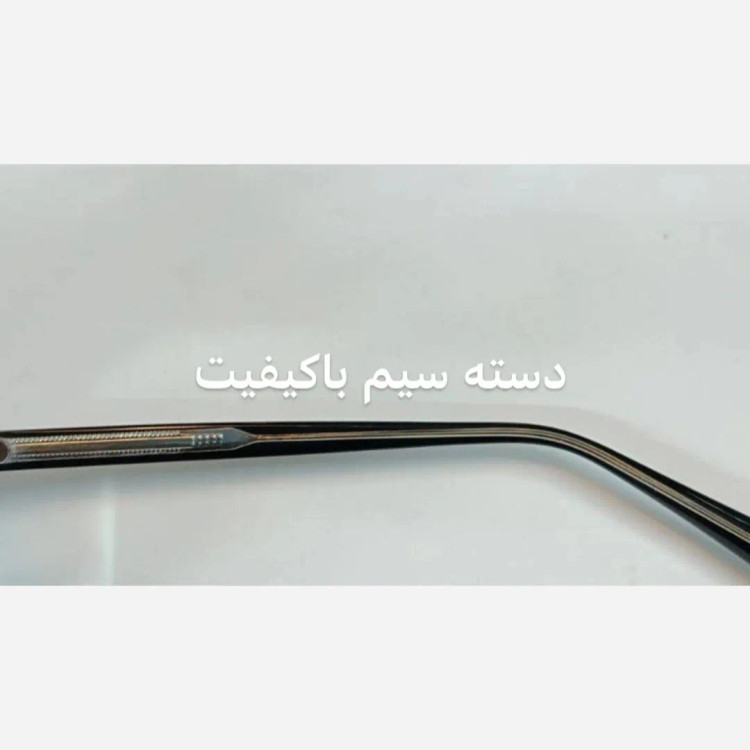 عینک زنانه فتوکرومیک دسته سیم مدل 10424 با قابلیت تعویض لنز