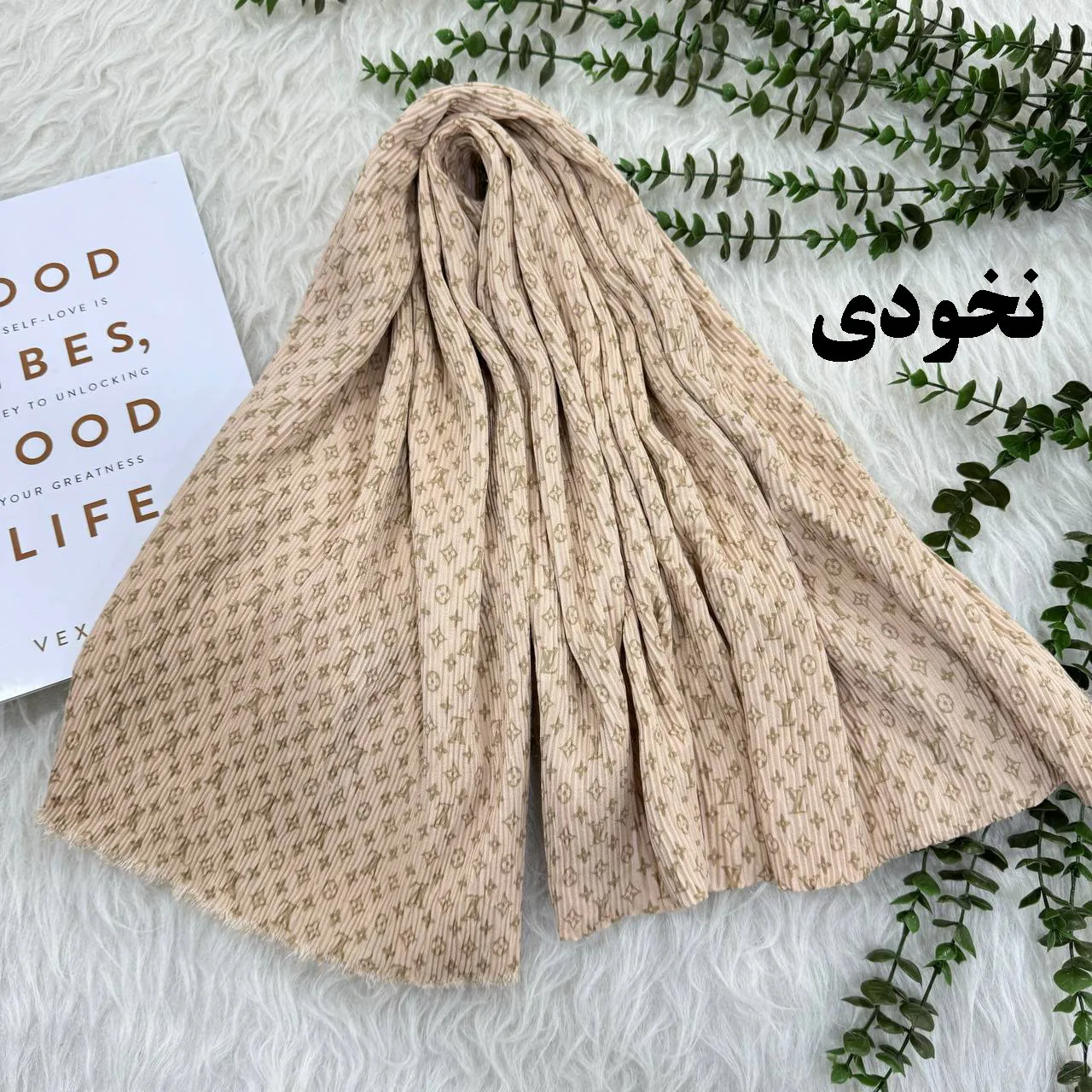 شال نخی پلیسه لویی ویتون دور ریش قواره 188 در 65 سانتیمتر