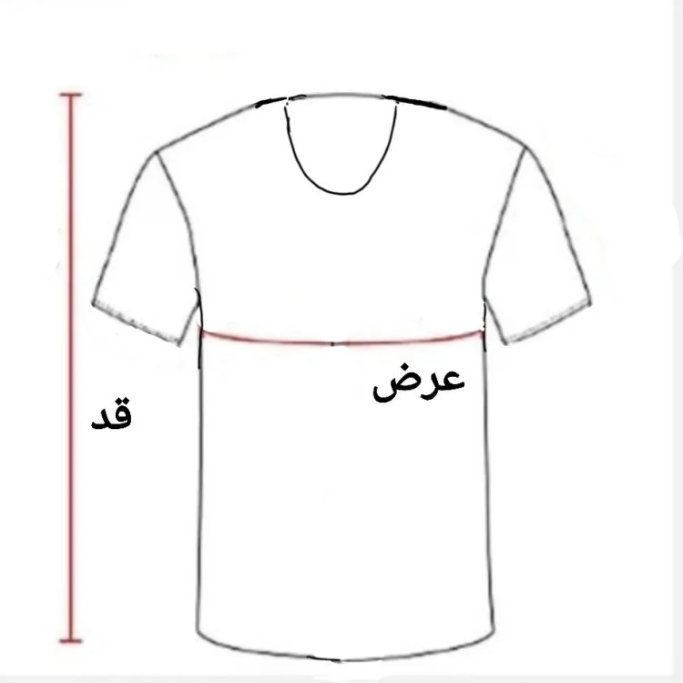 زیرپوش رکابی مردانه ژانیاطب صد در صد پنبه طبیعی کرم روشن سایز M L 2XL 3XL