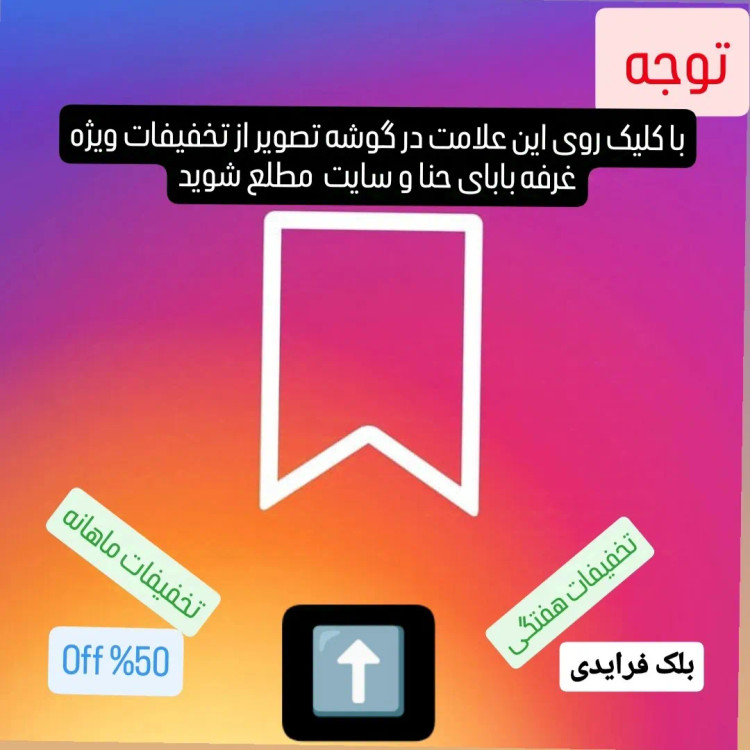 عینک آفتابی خلبانی AO سایز 54 فرم طلایی استیل شیشه نشکن سبز مشکی قهوه ای