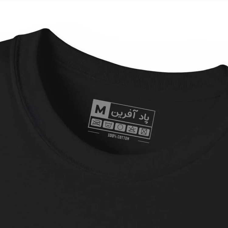 تیشرت آستین کوتاه مردانه پاد آفرین مدل حیوانات اسب کد 1681 طرح چاپ مقاوم