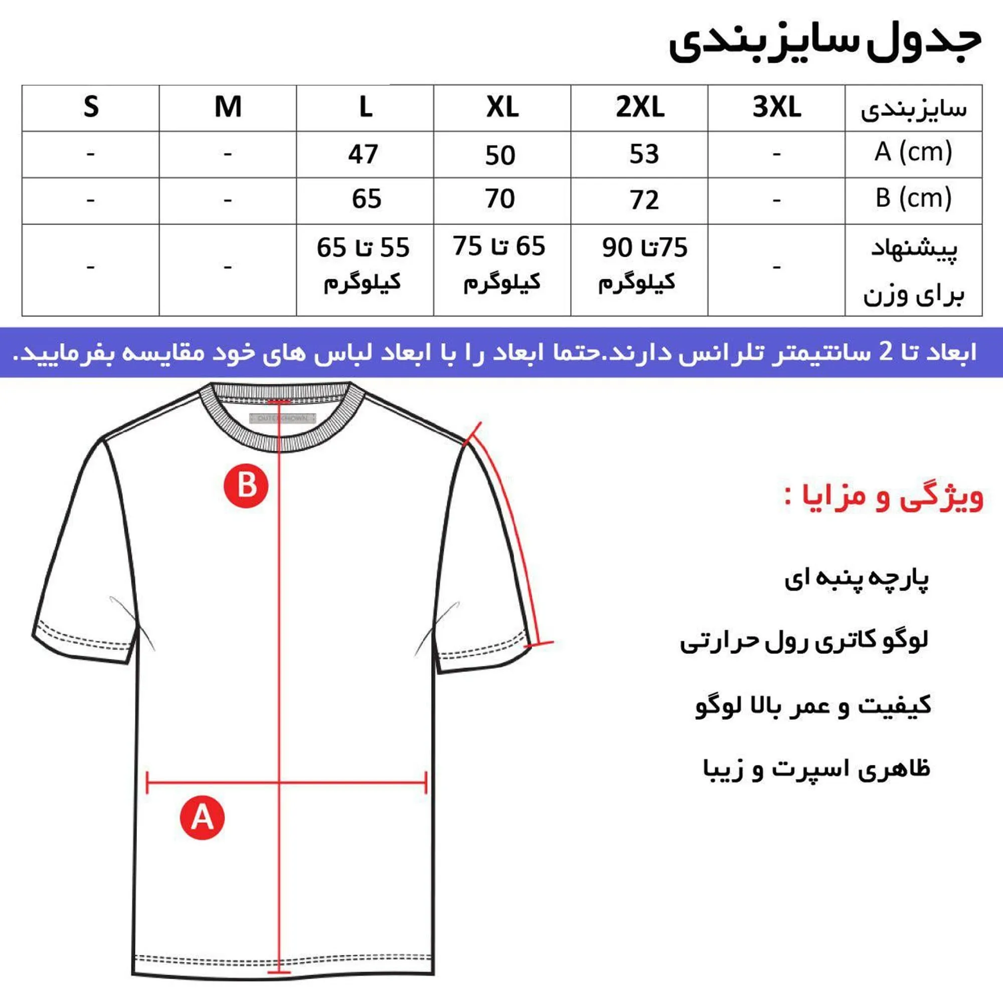 تیشرت آستین بلند کلاه دار طرح لیورپول مدل t4613 مشکی نخ اعلا سایز L XL 2XL