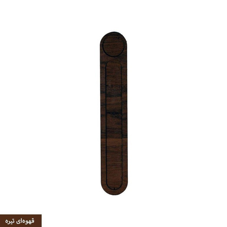 جای عود آتریکس مدل W02