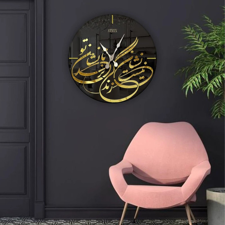 ساعت دیواری آتریکس مدل نشان زندگی کد M805