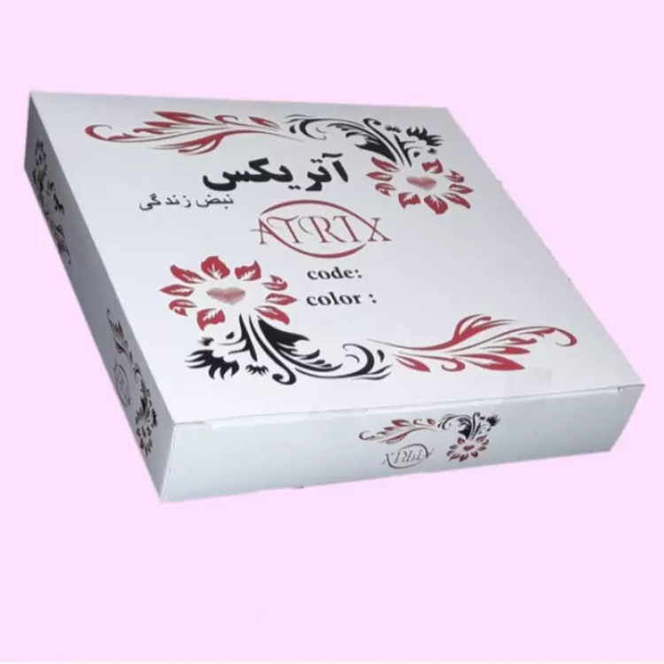 ساعت دیواری آتریکس مدل S0037
