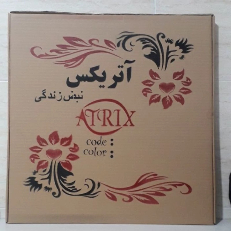 آینه آتریکس مدل بک لایت کد MD72(ارسال پسکرایه)