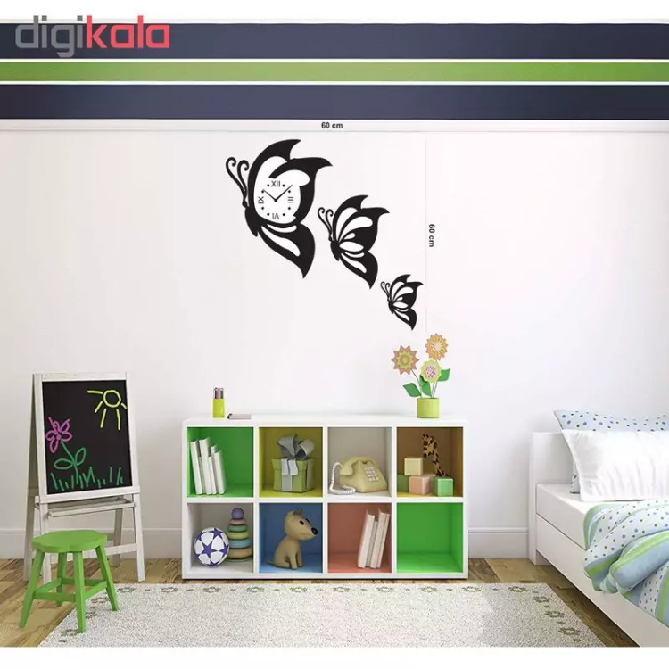 ساعت دیواری آتریکس مدل پروانه ای کد B112