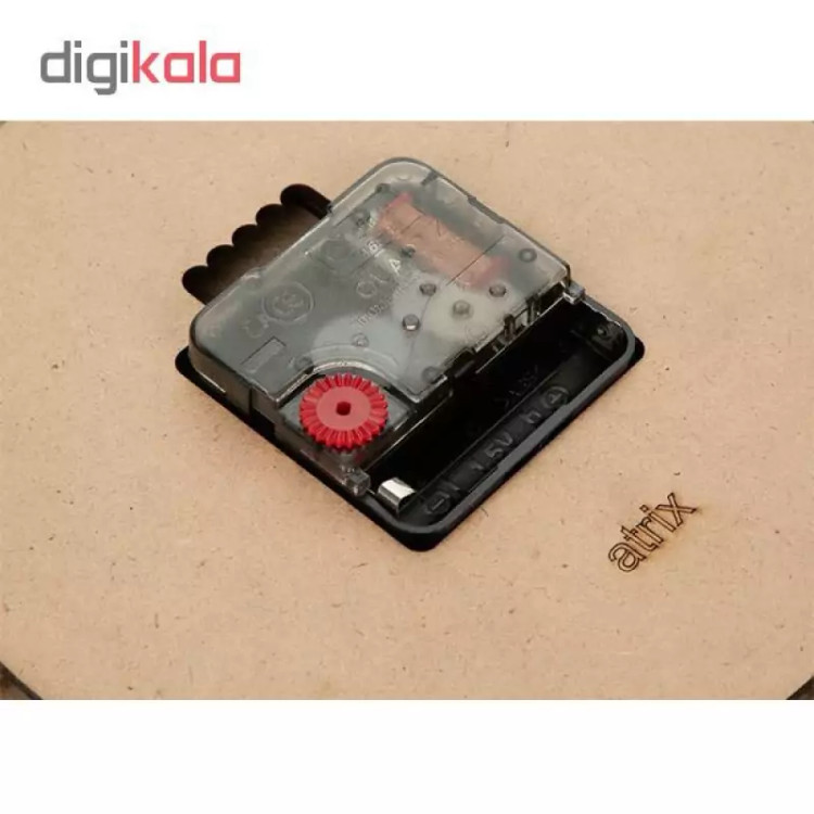 ساعت دیواری آتریکس مدل خورشیدی کد A403