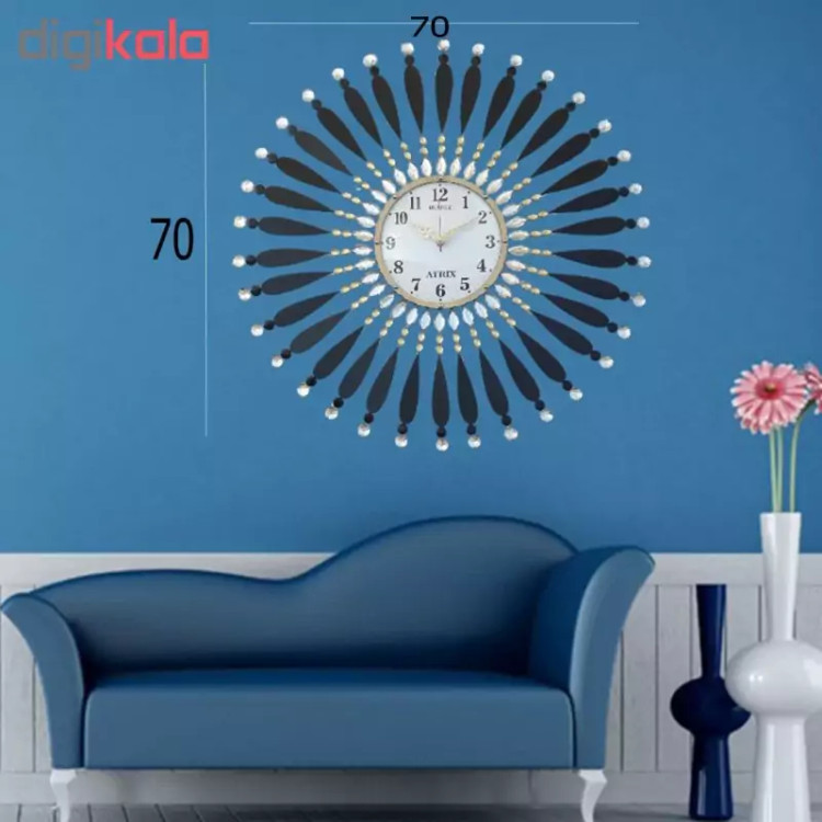 ساعت دیواری آتریکس مدل خورشیدی کد A314