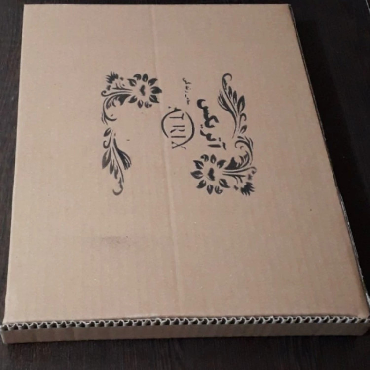 ساعت دیواری آتریکس کد S0030