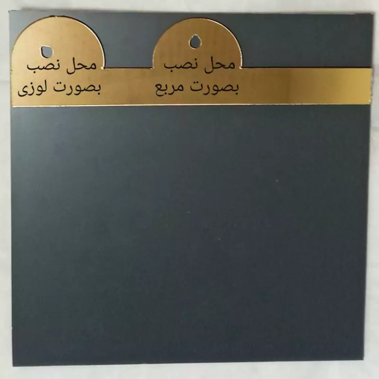 آینه آتریکس کد MD32
