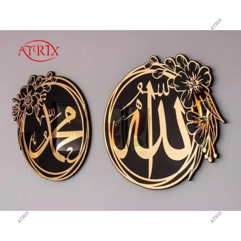 تابلو آتریکس مدل الله کدMD674