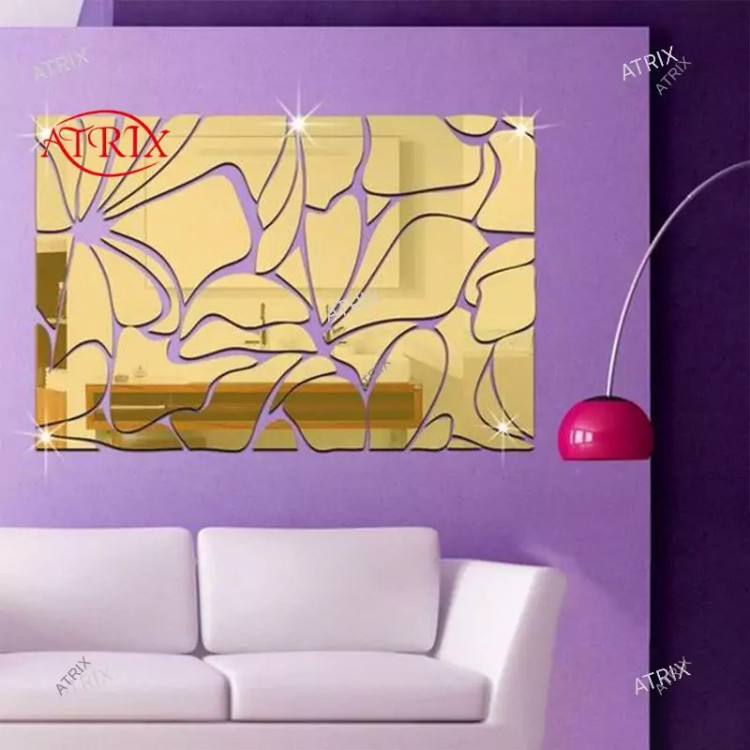 آینه آتریکس کد MD644
