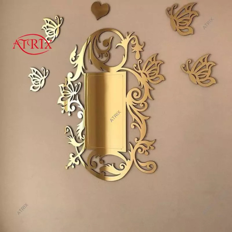 آینه آتریکس کد MD641